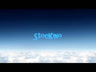Форсаж 6 / The Fast and the Furious 6 (2013) Смотреть фильм онлайн бесплатно в хорошем качестве на stockino.at.ua