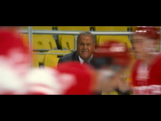 Легенда №17 (2013) BDRip | лицензия